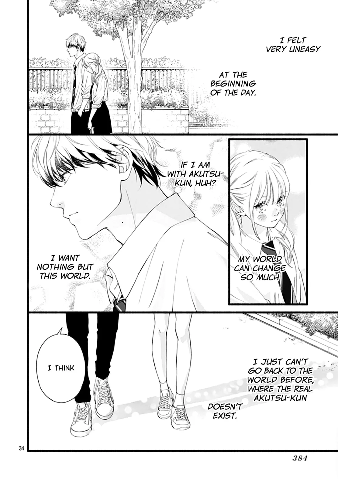 Yume ka Utsutsu ka - Chapter 4 - Page 34