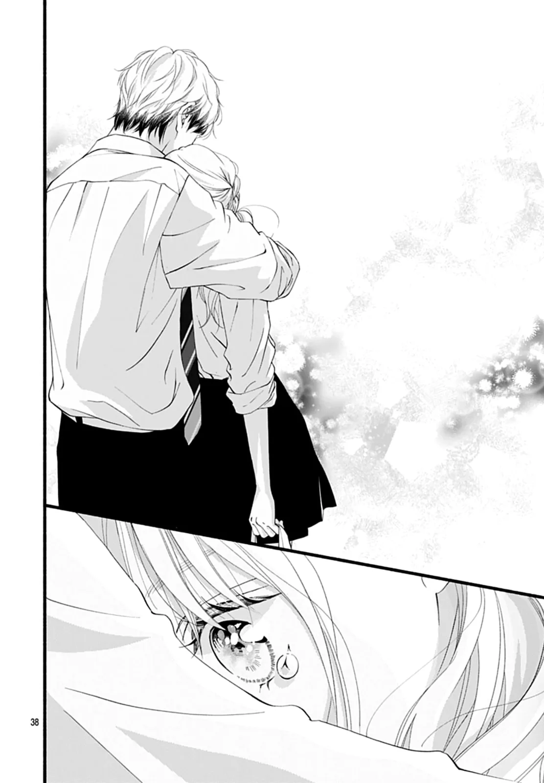 Yume ka Utsutsu ka - Chapter 4 - Page 38