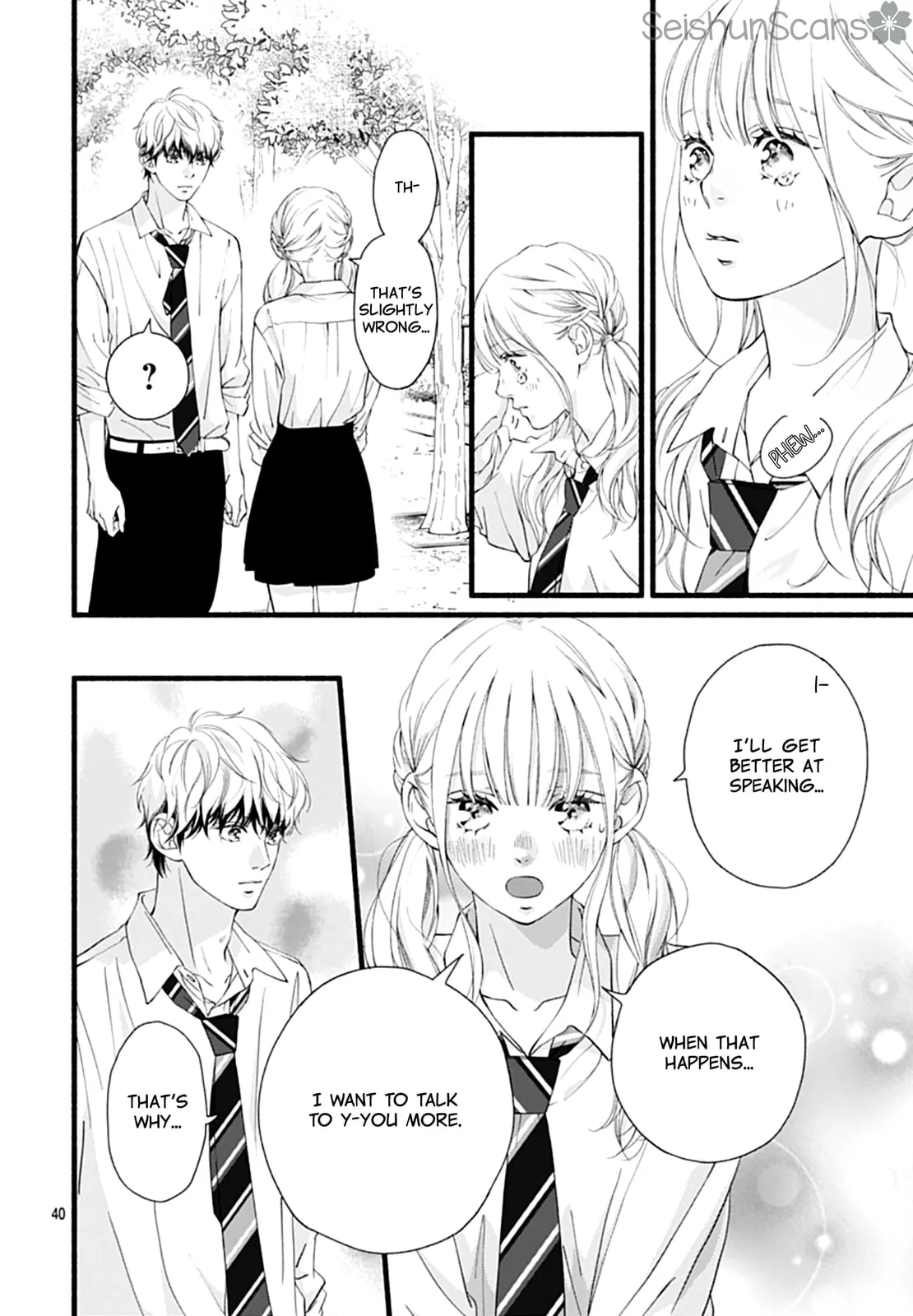 Yume ka Utsutsu ka - Chapter 4 - Page 40