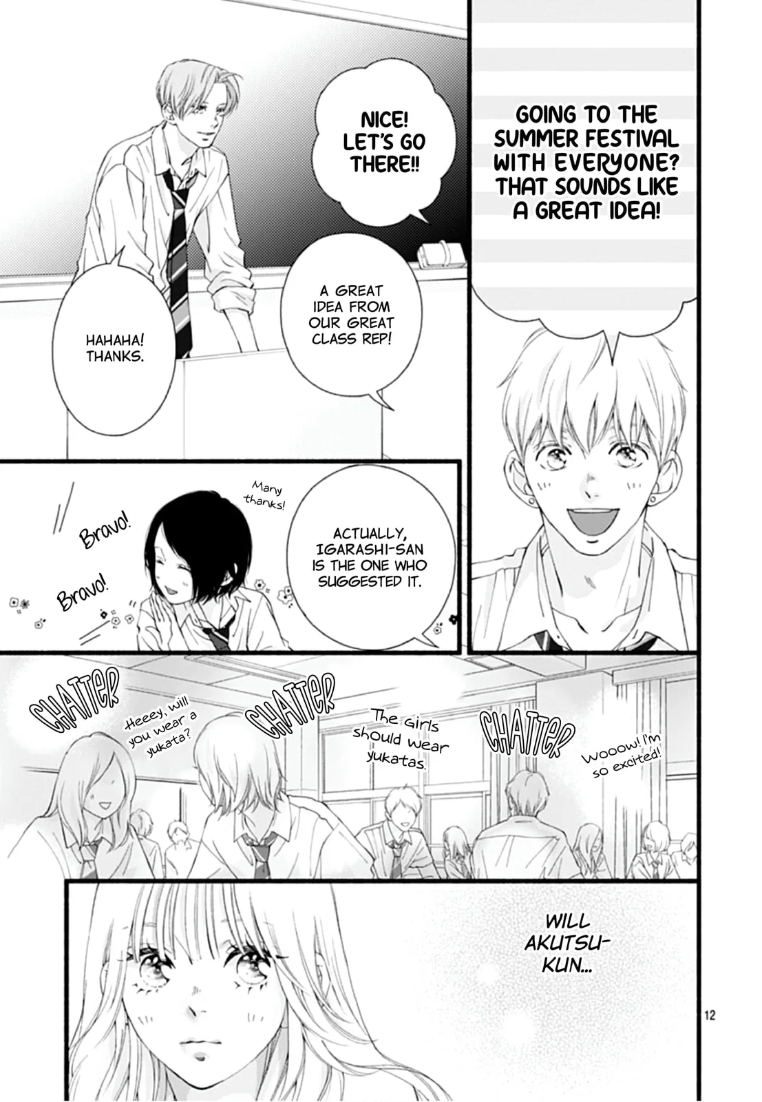 Yume ka Utsutsu ka - Chapter 5 - Page 11