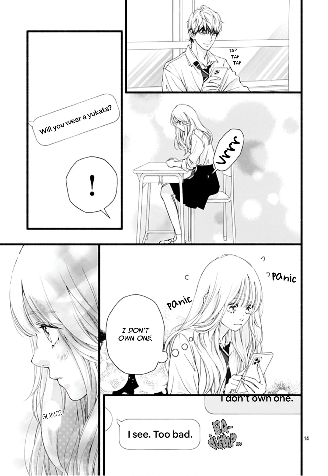Yume ka Utsutsu ka - Chapter 5 - Page 13