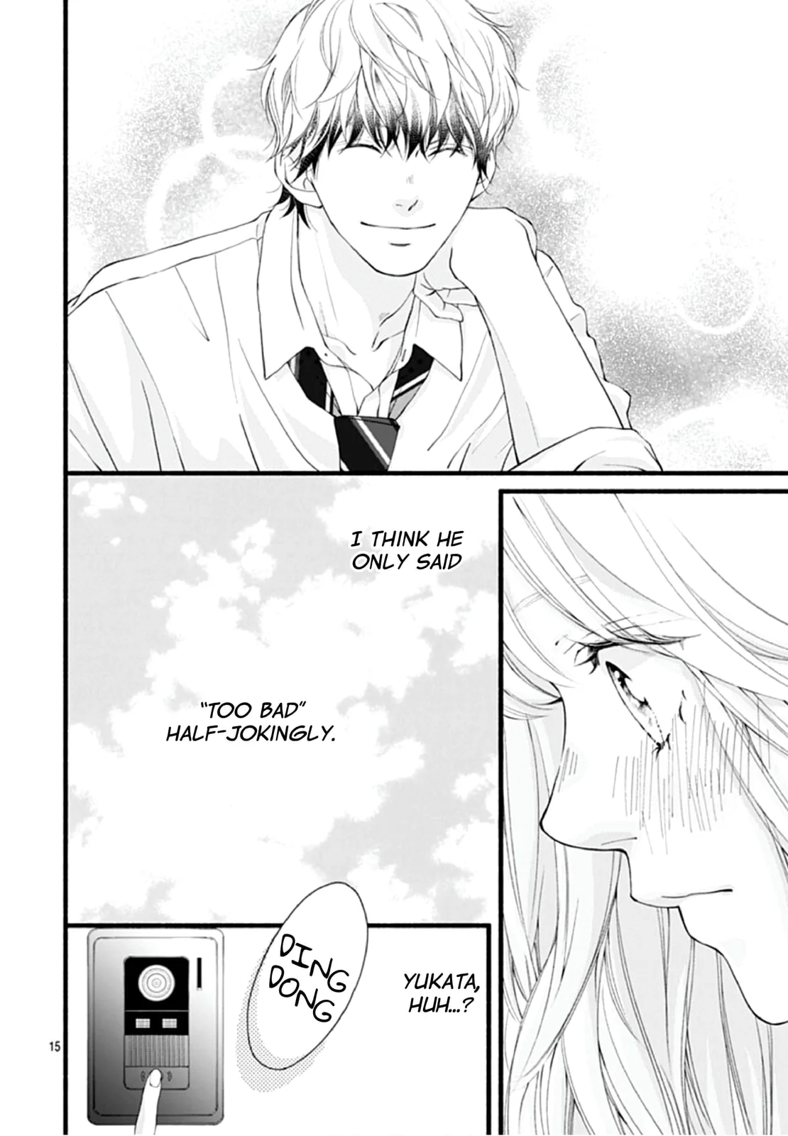 Yume ka Utsutsu ka - Chapter 5 - Page 14