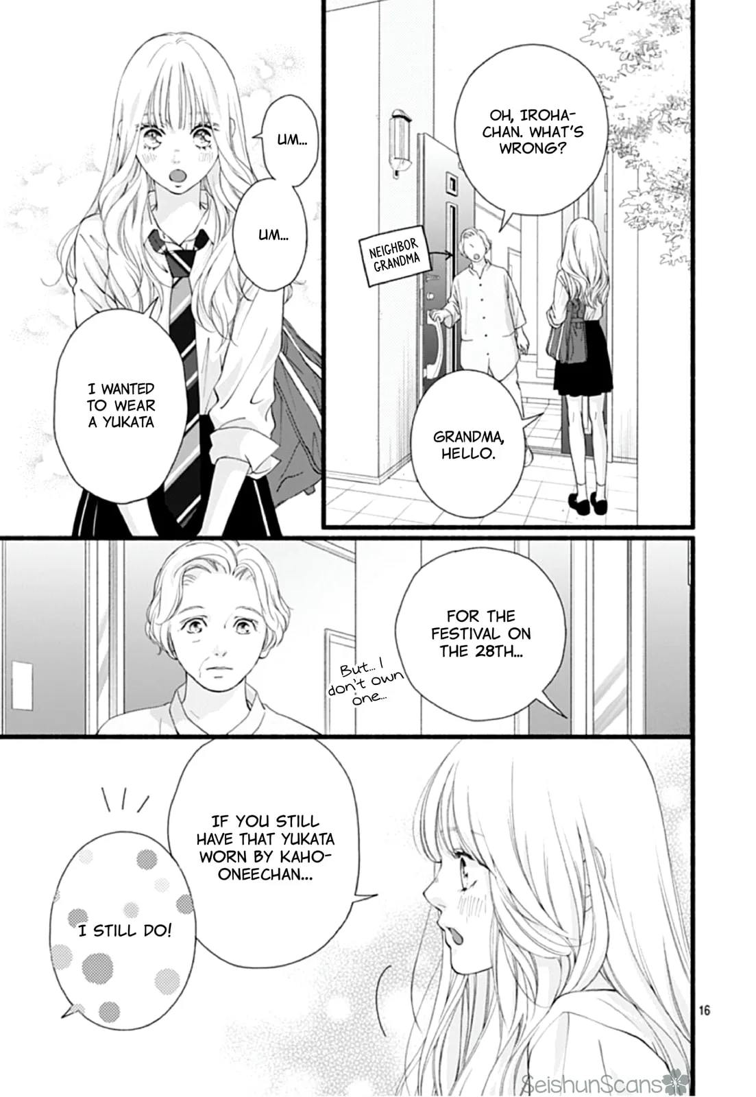 Yume ka Utsutsu ka - Chapter 5 - Page 15