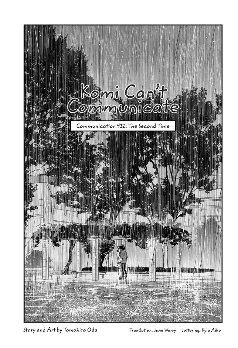 Komi-san wa Komyushou Desu - Chapter 412 - Page 1