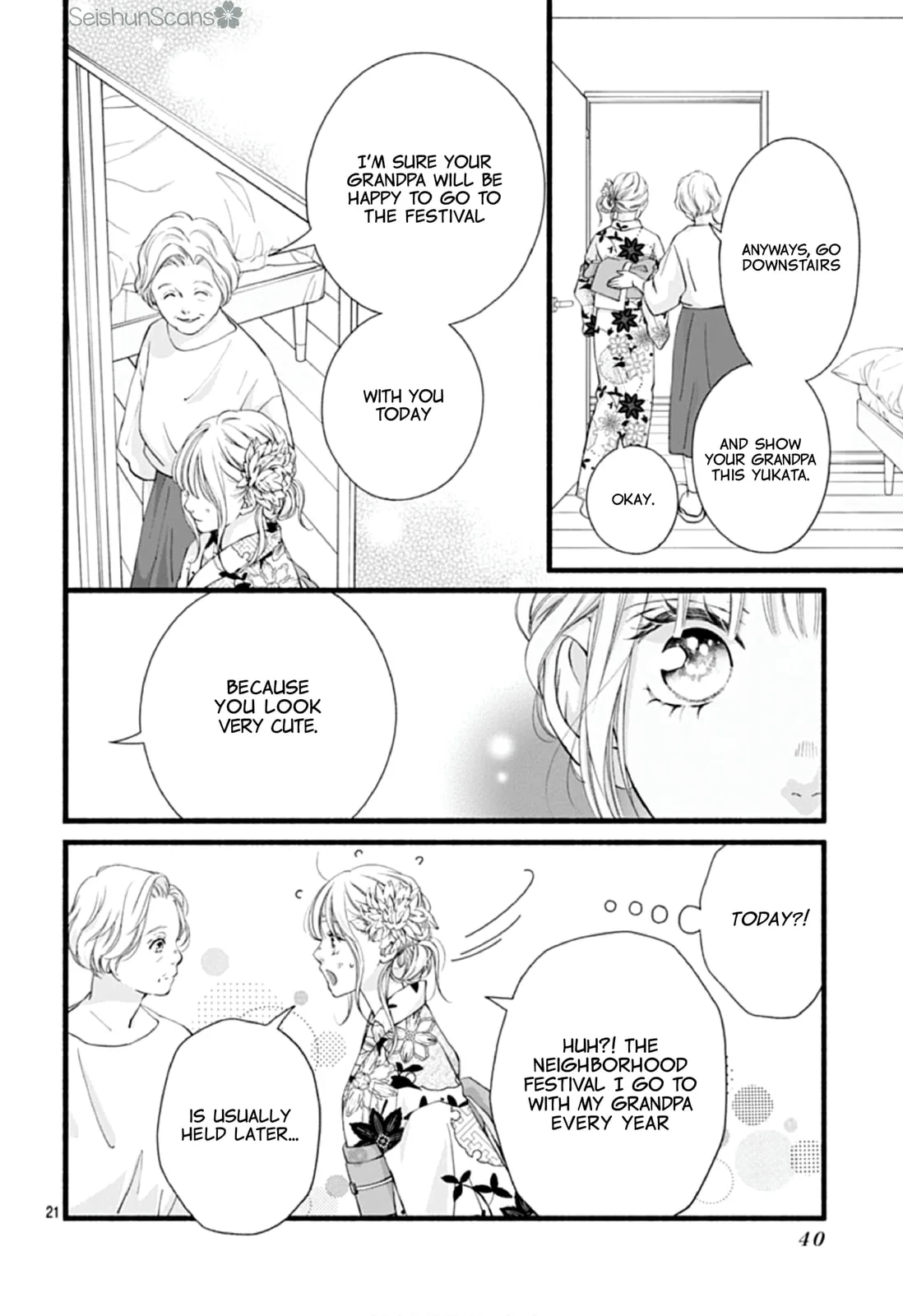 Yume ka Utsutsu ka - Chapter 5 - Page 20