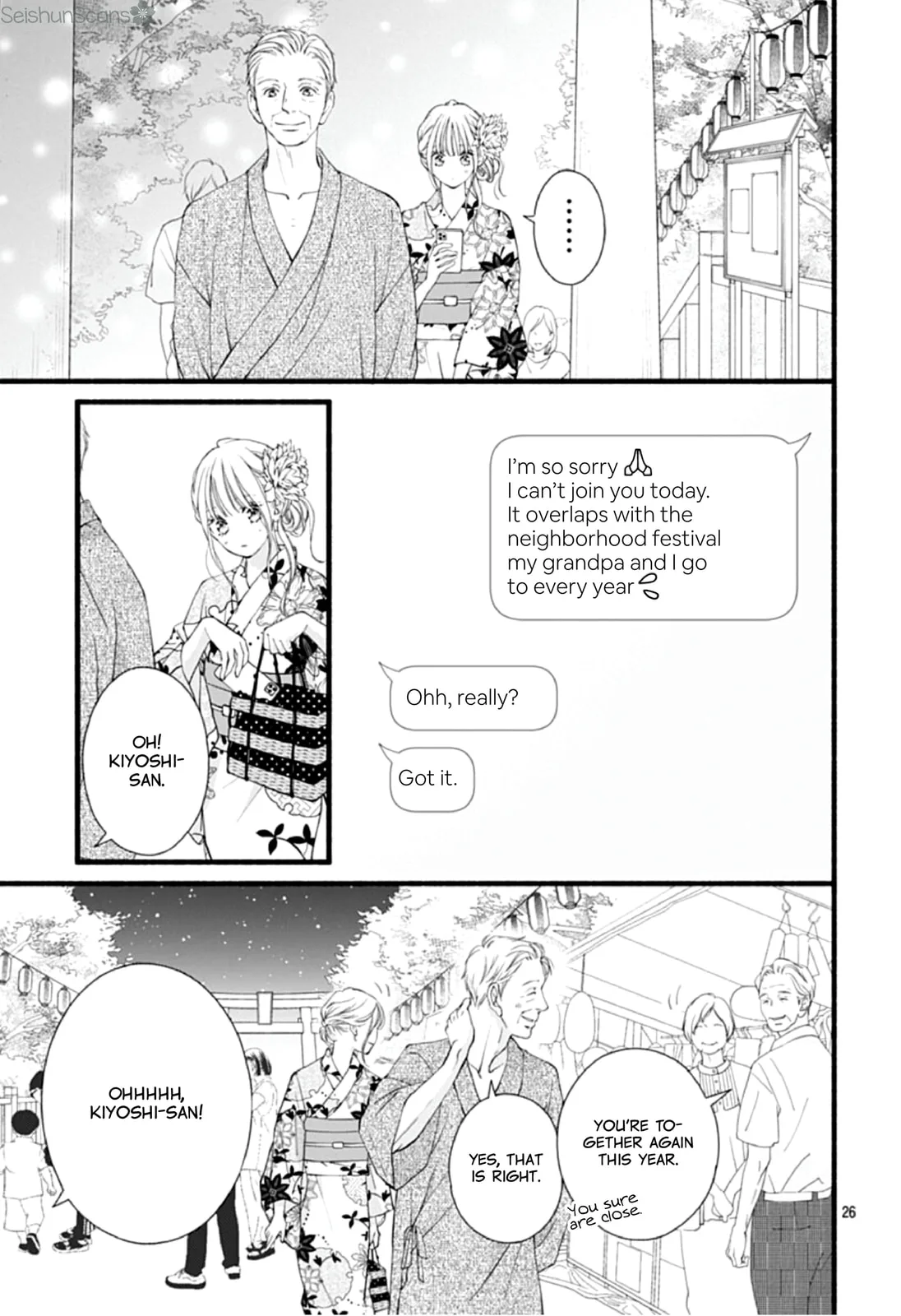 Yume ka Utsutsu ka - Chapter 5 - Page 25