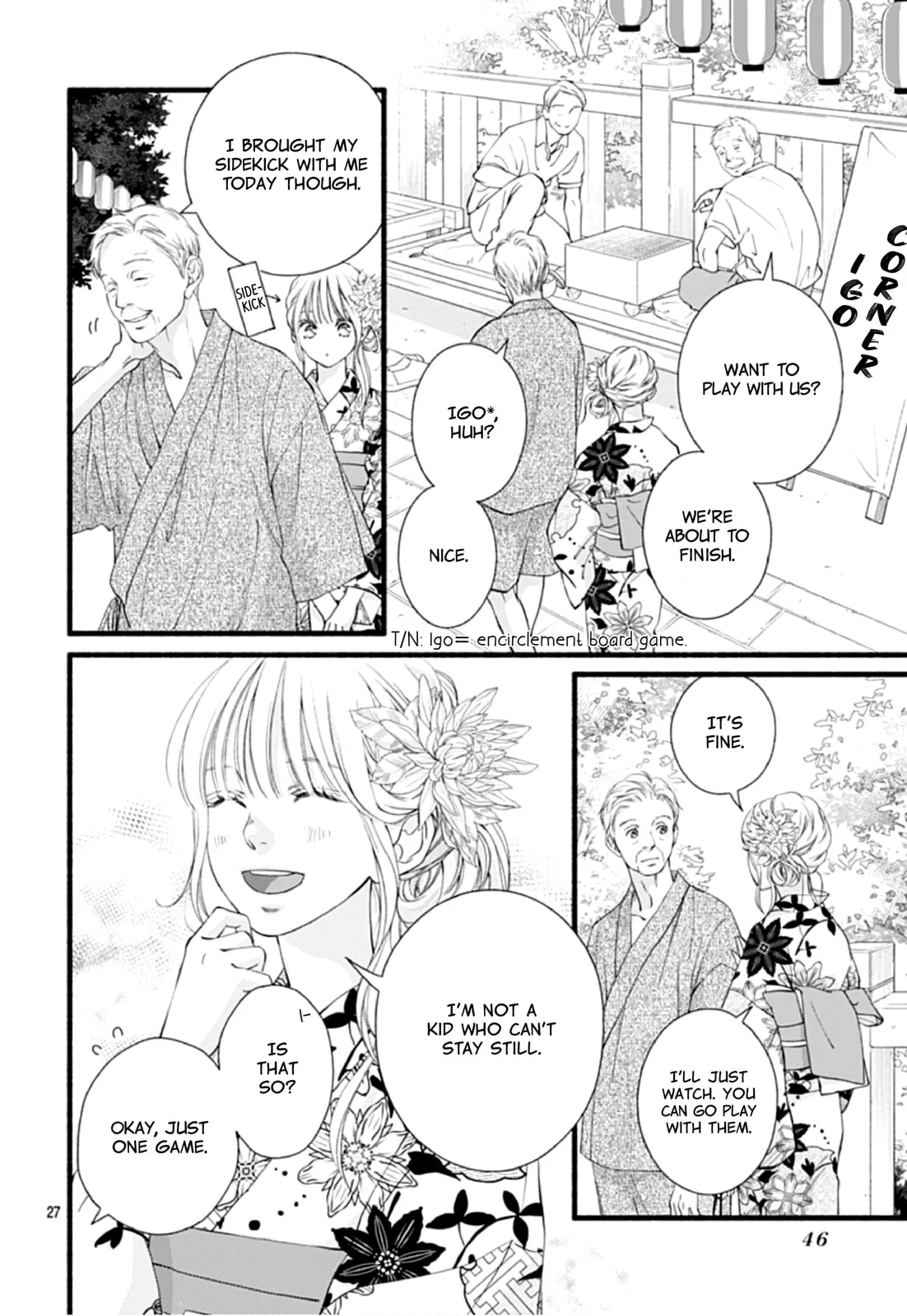 Yume ka Utsutsu ka - Chapter 5 - Page 26