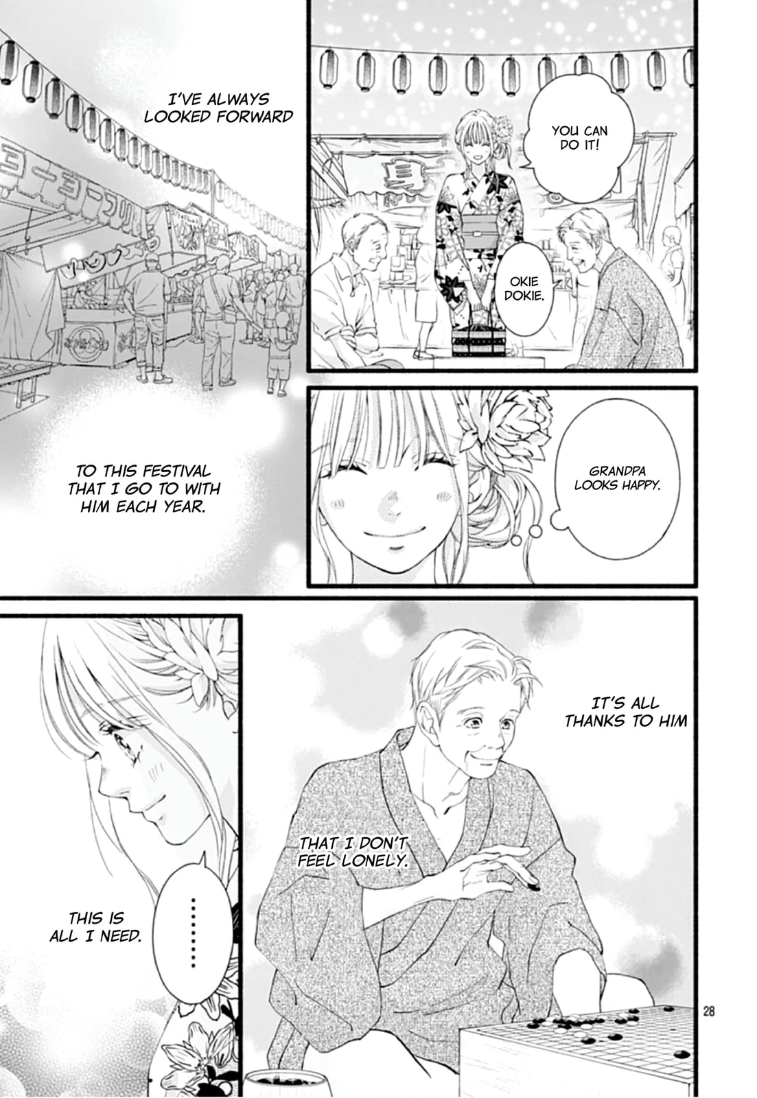 Yume ka Utsutsu ka - Chapter 5 - Page 27