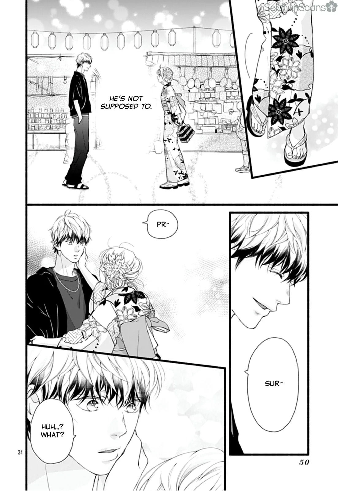 Yume ka Utsutsu ka - Chapter 5 - Page 30