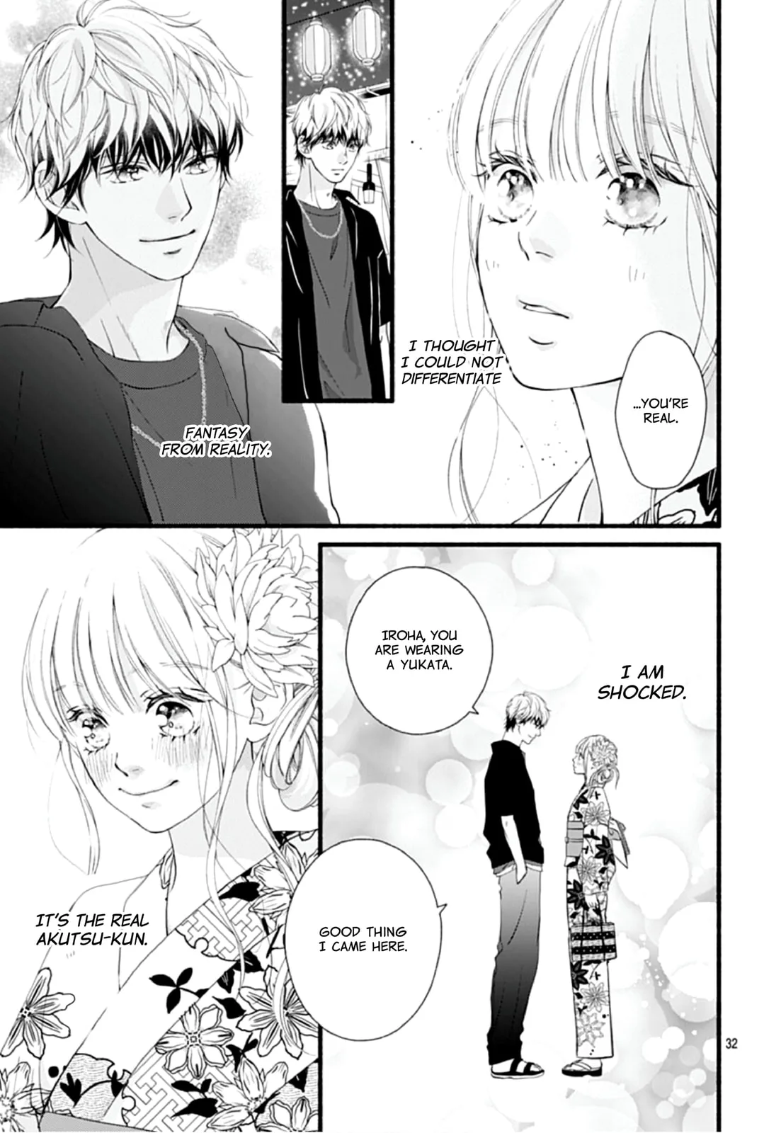 Yume ka Utsutsu ka - Chapter 5 - Page 31