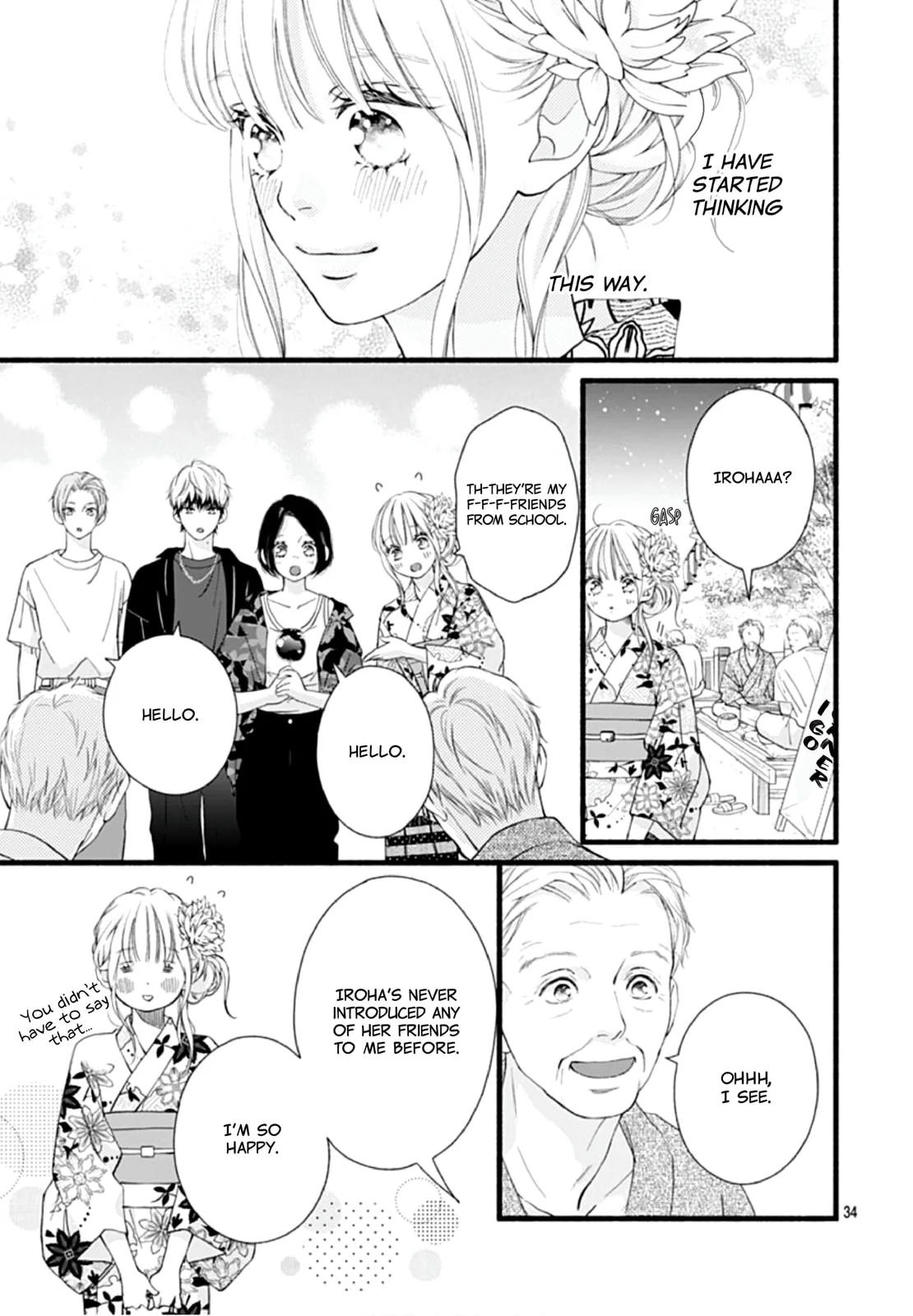 Yume ka Utsutsu ka - Chapter 5 - Page 33