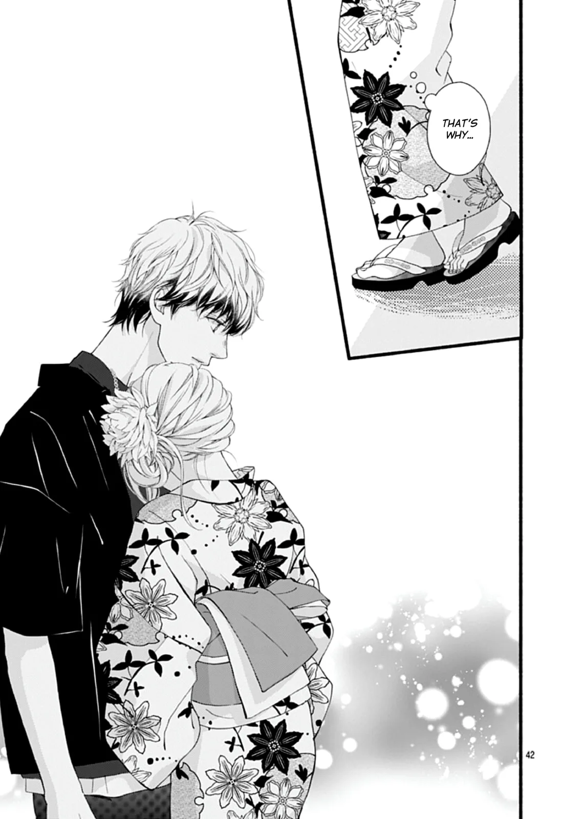 Yume ka Utsutsu ka - Chapter 5 - Page 41