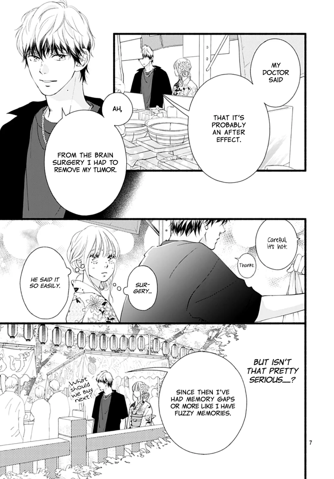 Yume ka Utsutsu ka - Chapter 6 - Page 7