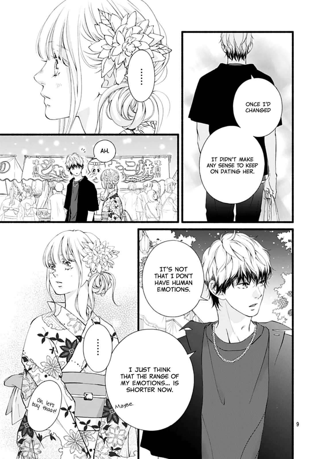 Yume ka Utsutsu ka - Chapter 6 - Page 9