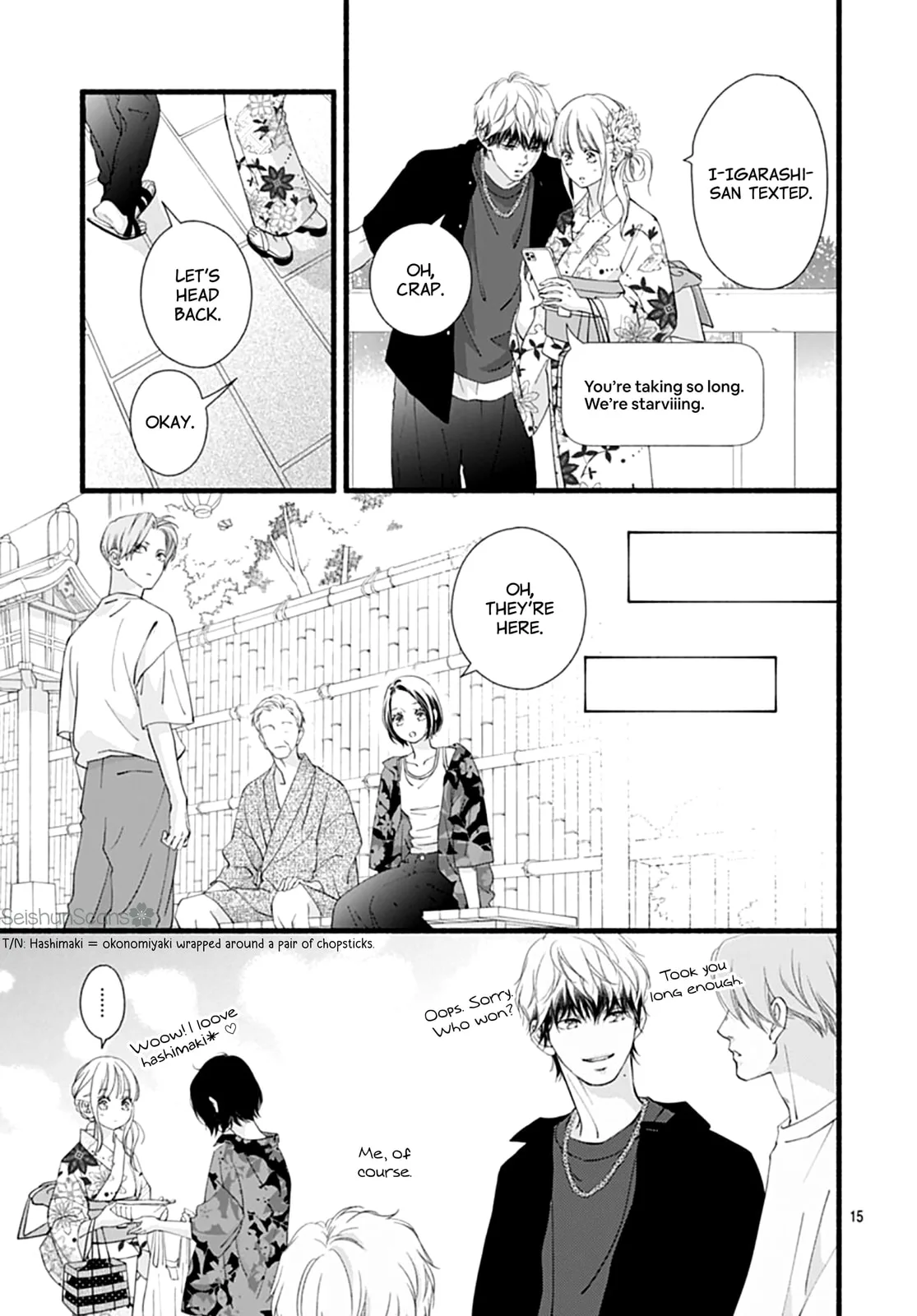 Yume ka Utsutsu ka - Chapter 6 - Page 15