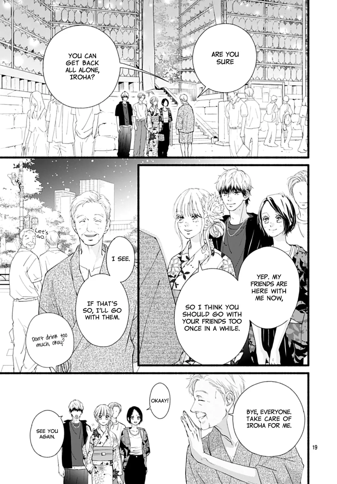 Yume ka Utsutsu ka - Chapter 6 - Page 19