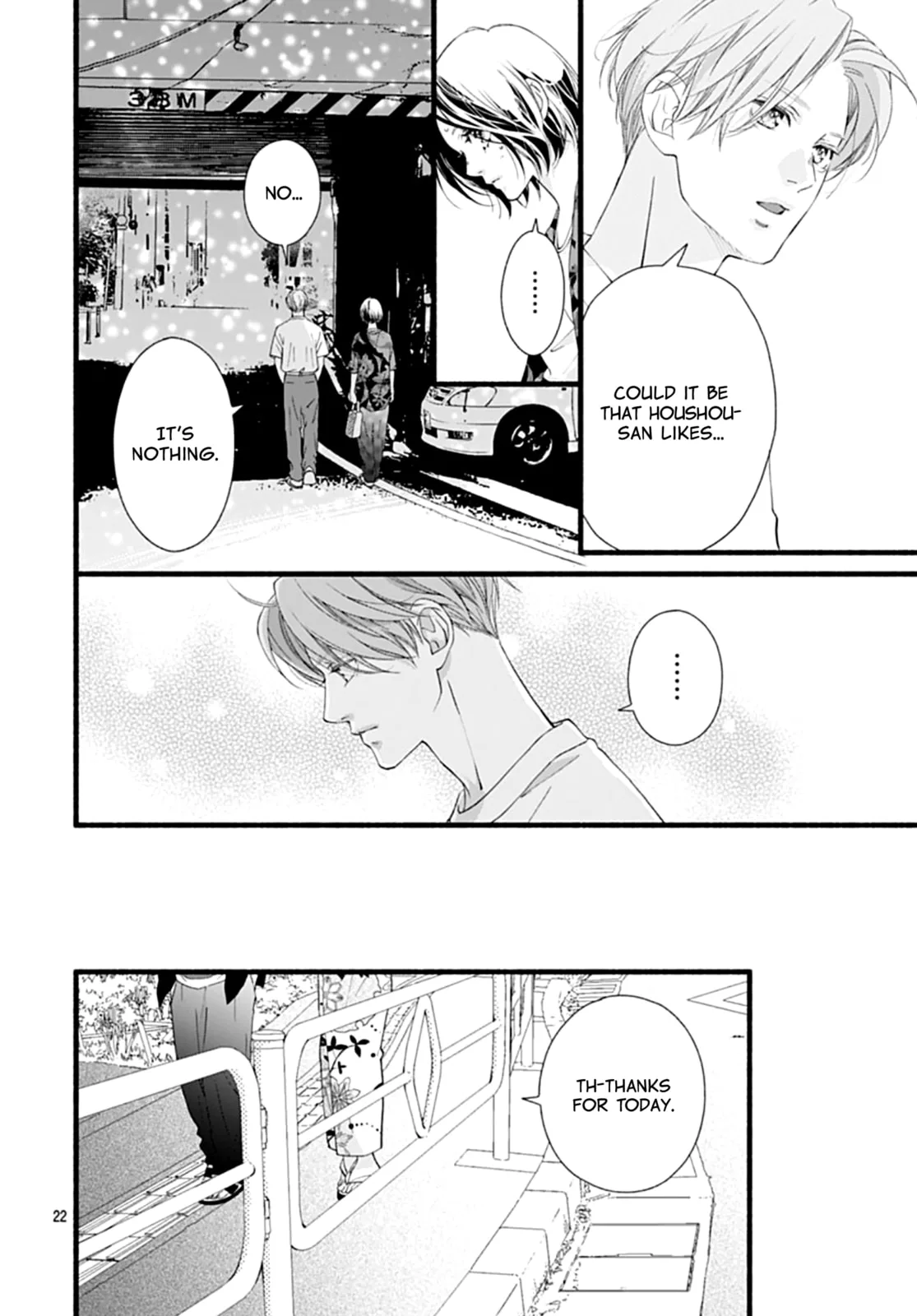 Yume ka Utsutsu ka - Chapter 6 - Page 22