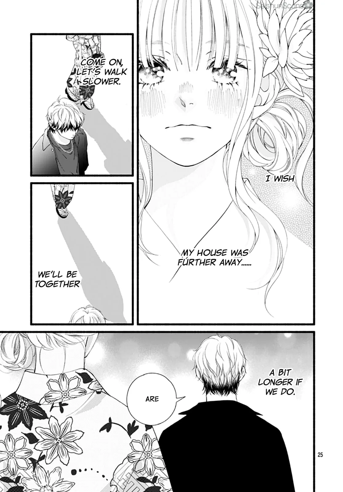 Yume ka Utsutsu ka - Chapter 6 - Page 25
