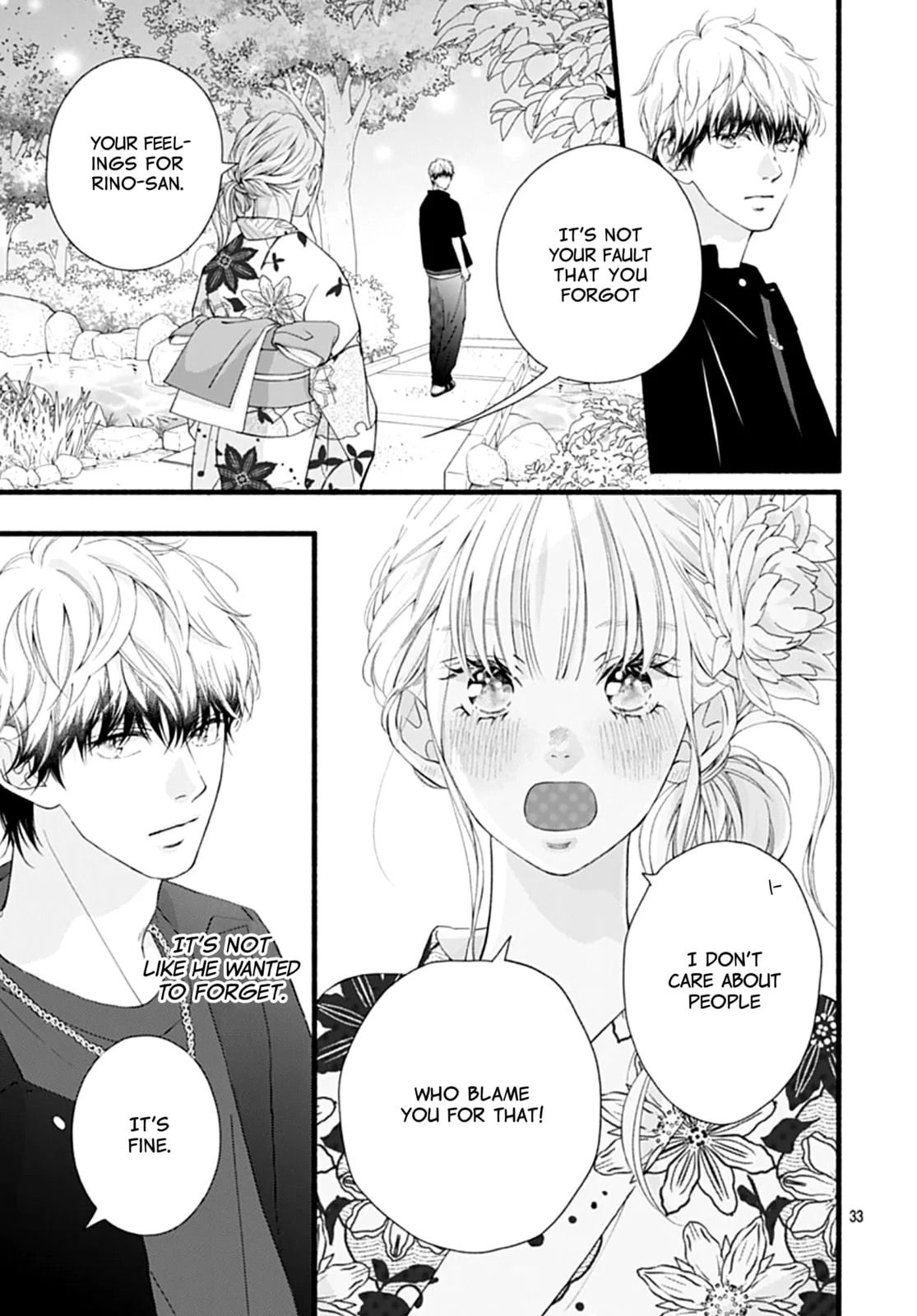 Yume ka Utsutsu ka - Chapter 6 - Page 33