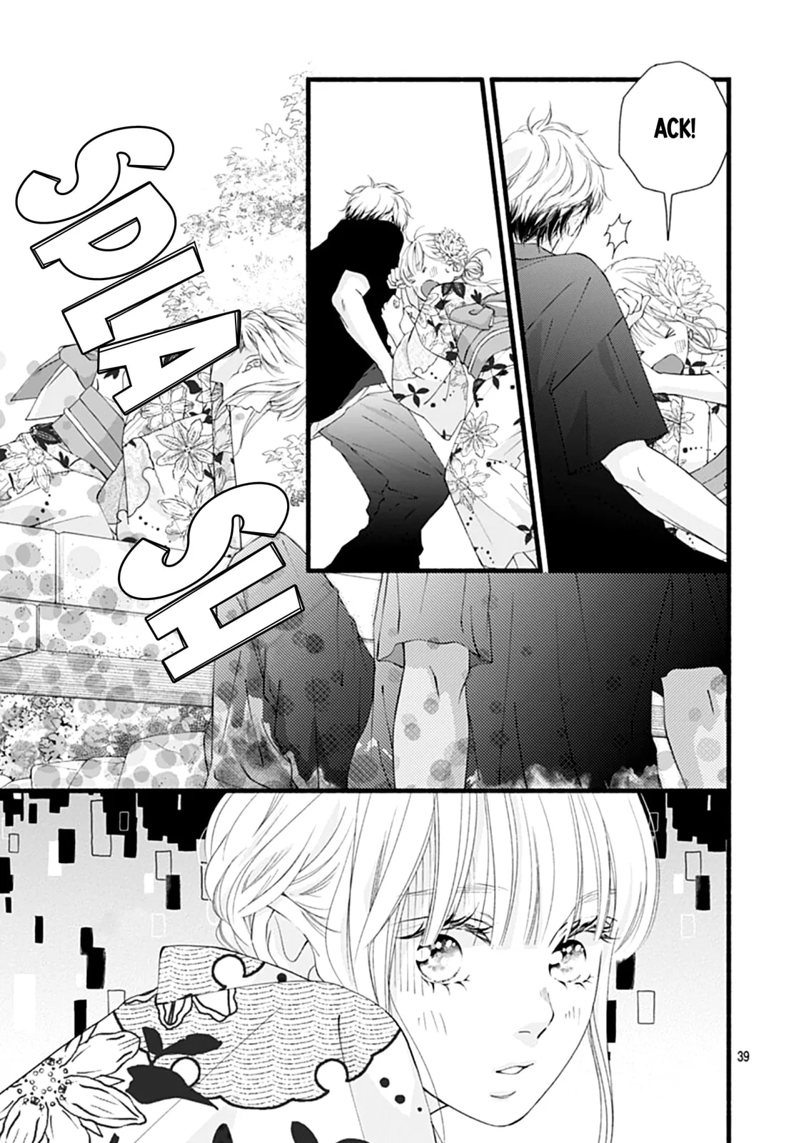 Yume ka Utsutsu ka - Chapter 6 - Page 39