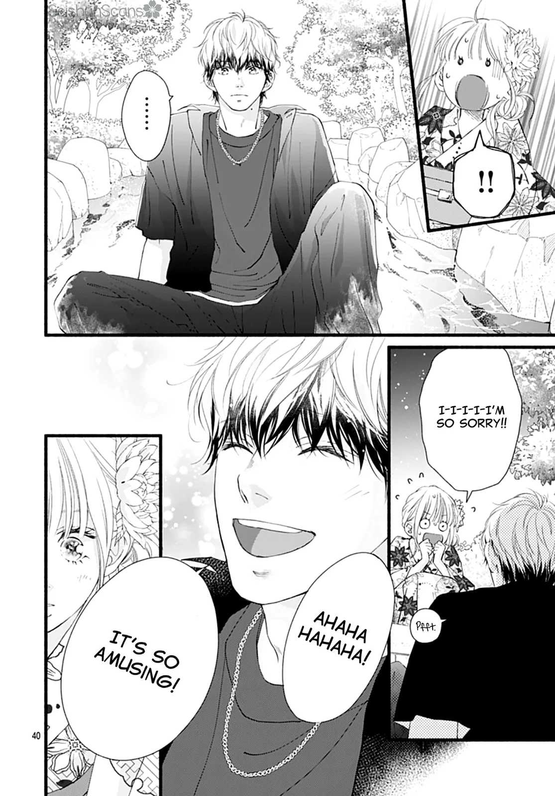 Yume ka Utsutsu ka - Chapter 6 - Page 40