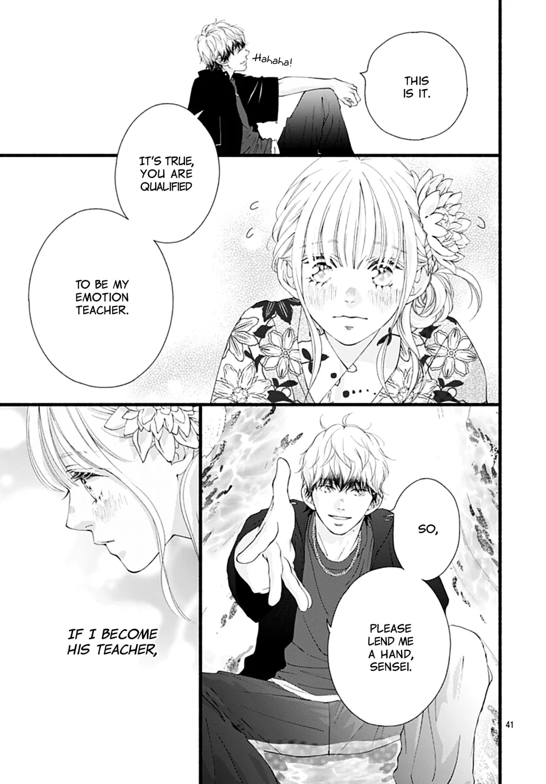 Yume ka Utsutsu ka - Chapter 6 - Page 41