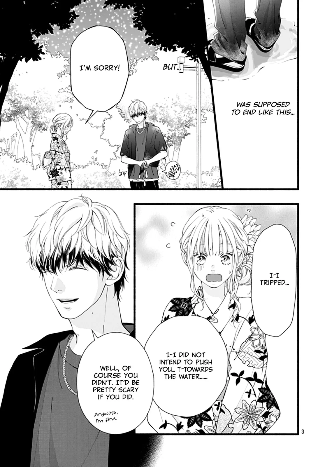 Yume ka Utsutsu ka - Chapter 7 - Page 3