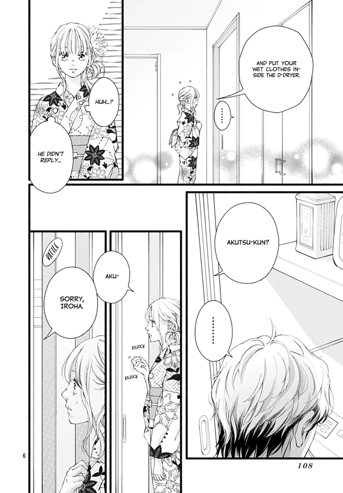 Yume ka Utsutsu ka - Chapter 7 - Page 6