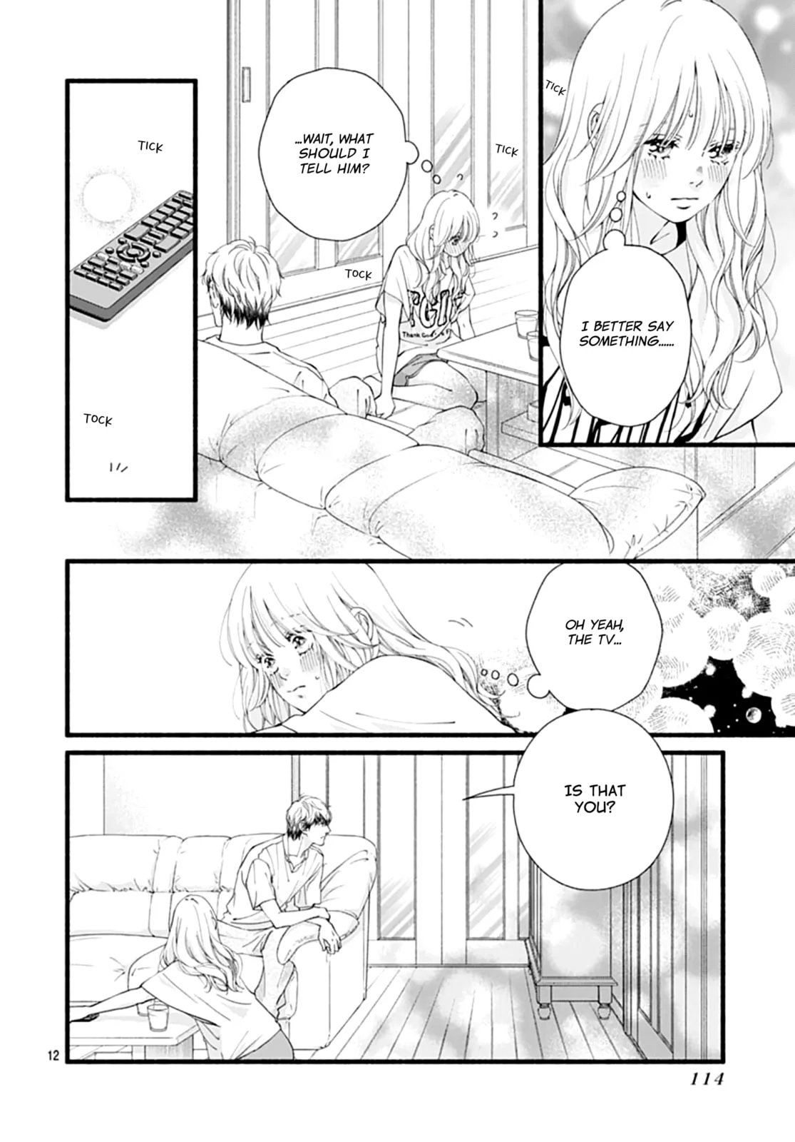 Yume ka Utsutsu ka - Chapter 7 - Page 12