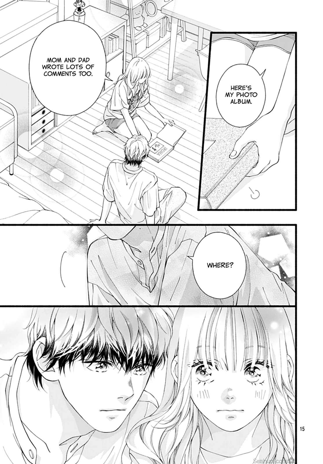 Yume ka Utsutsu ka - Chapter 7 - Page 15