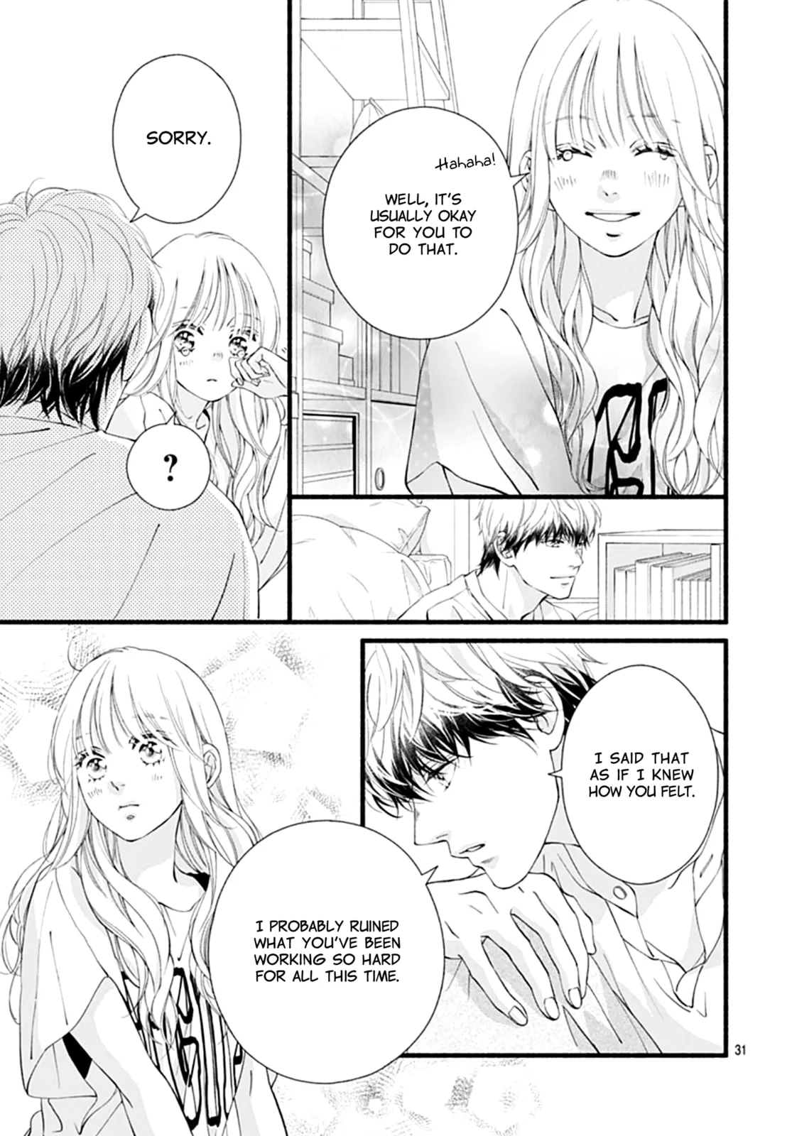 Yume ka Utsutsu ka - Chapter 7 - Page 31