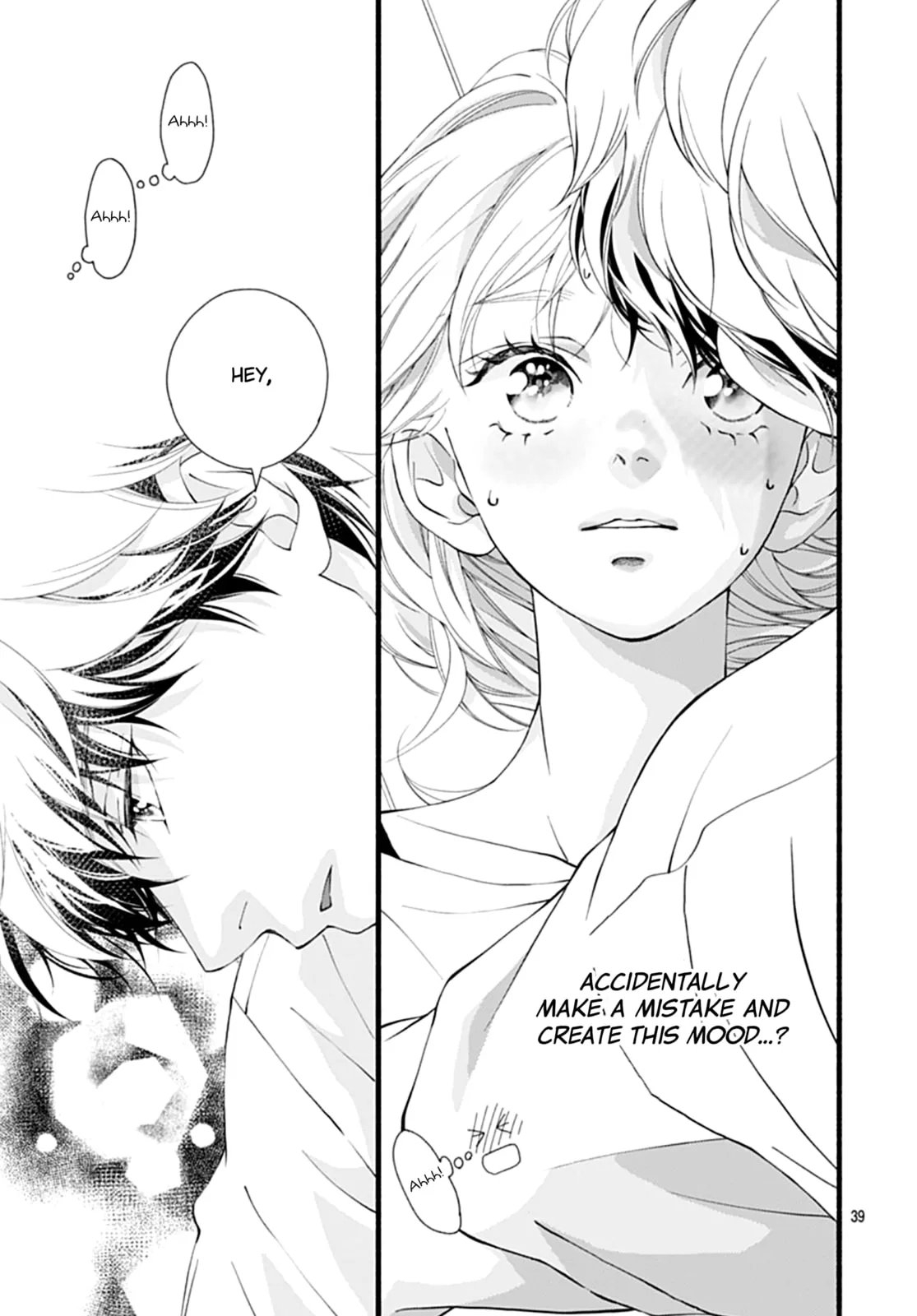 Yume ka Utsutsu ka - Chapter 7 - Page 39