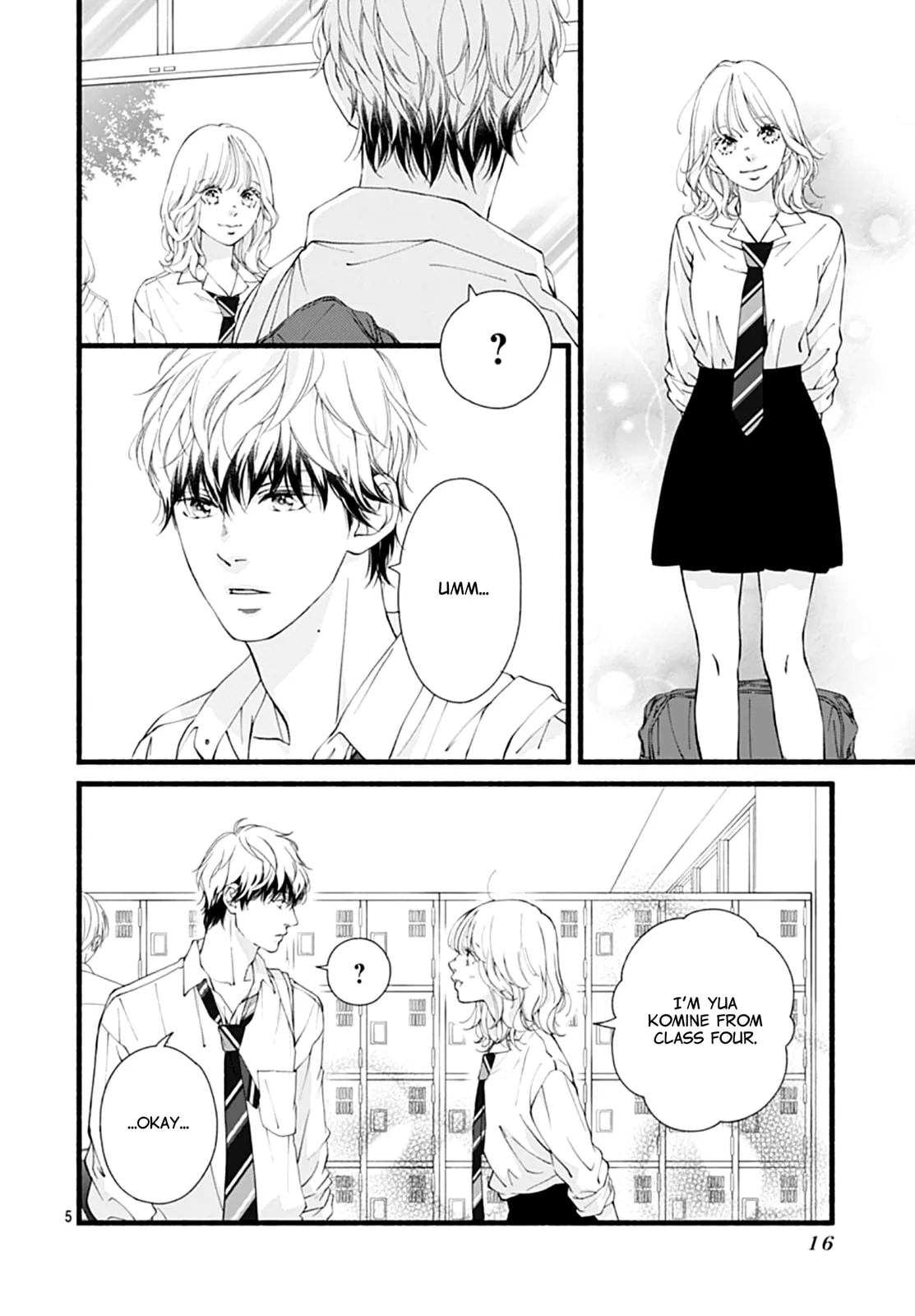 Yume ka Utsutsu ka - Chapter 8 - Page 4