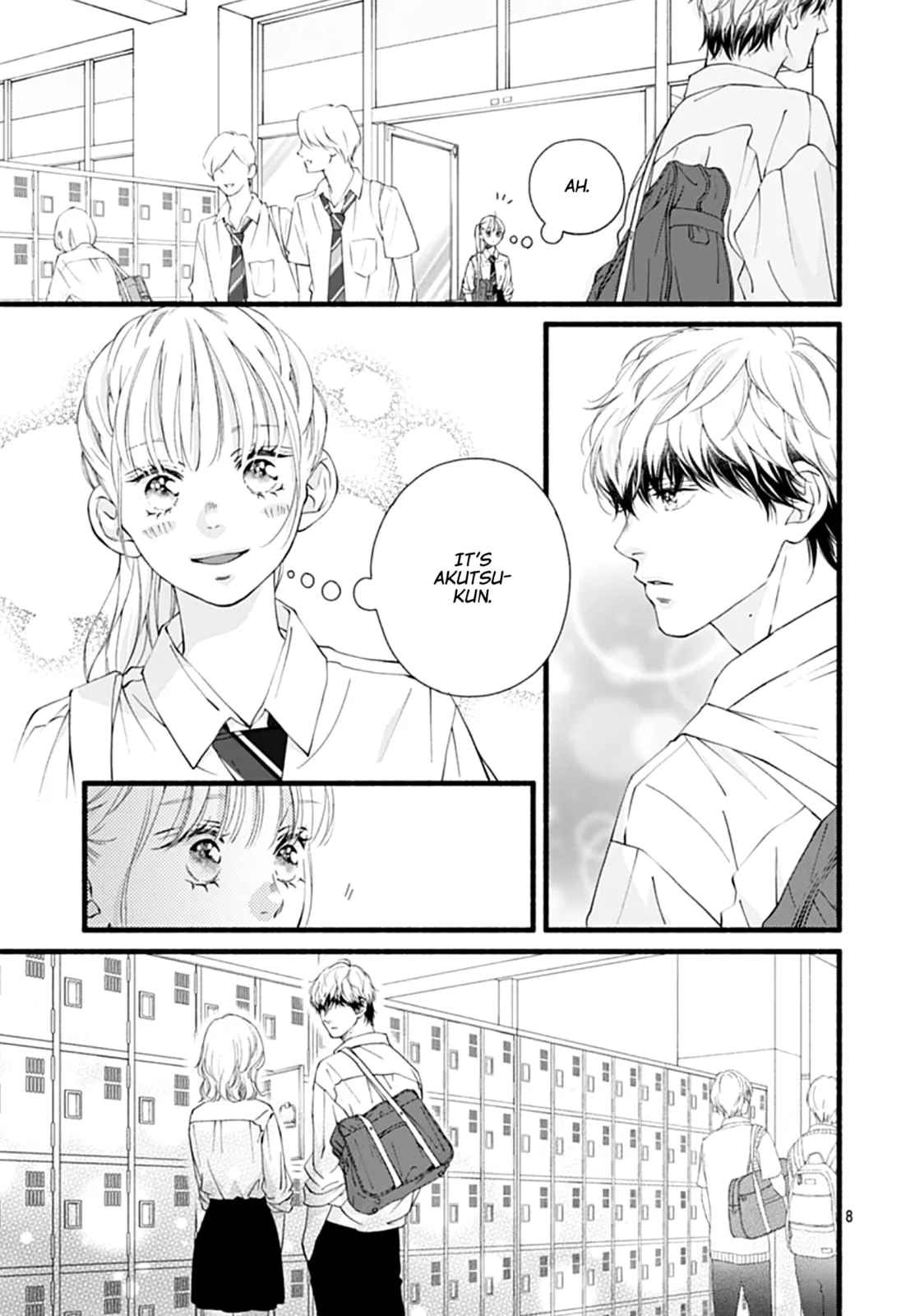 Yume ka Utsutsu ka - Chapter 8 - Page 7