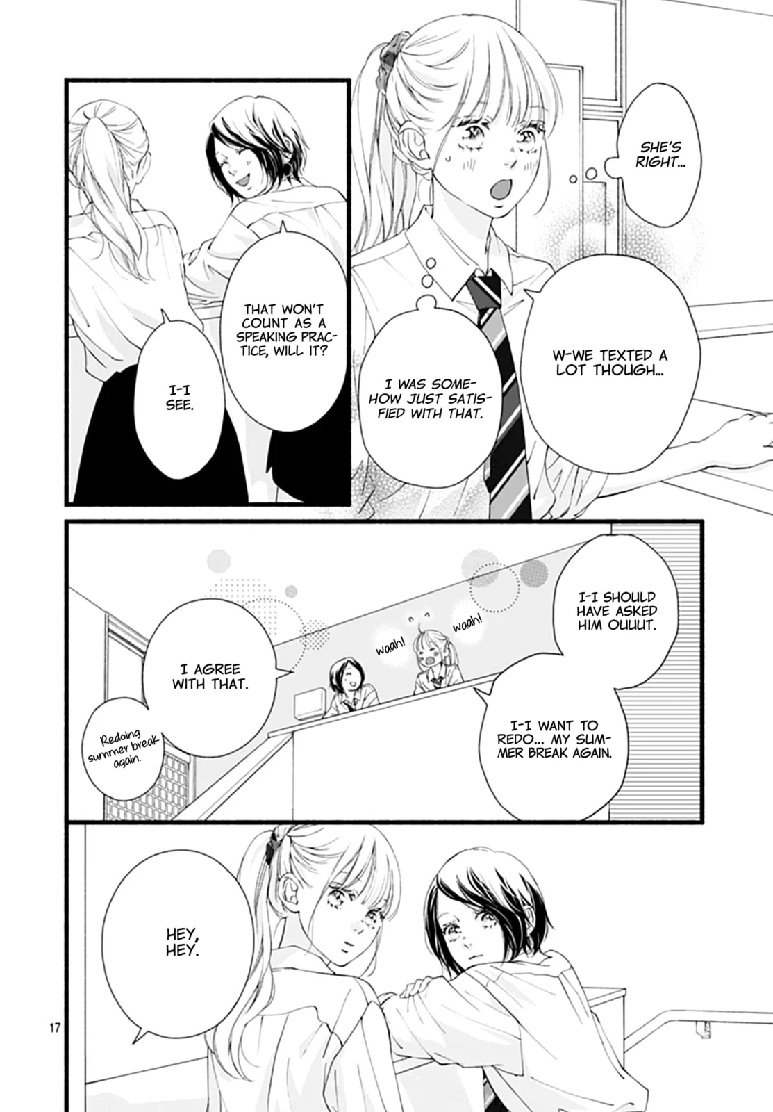 Yume ka Utsutsu ka - Chapter 8 - Page 16