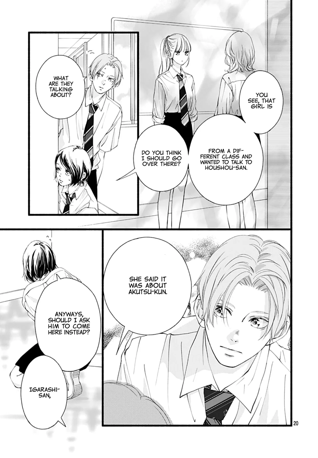 Yume ka Utsutsu ka - Chapter 8 - Page 19