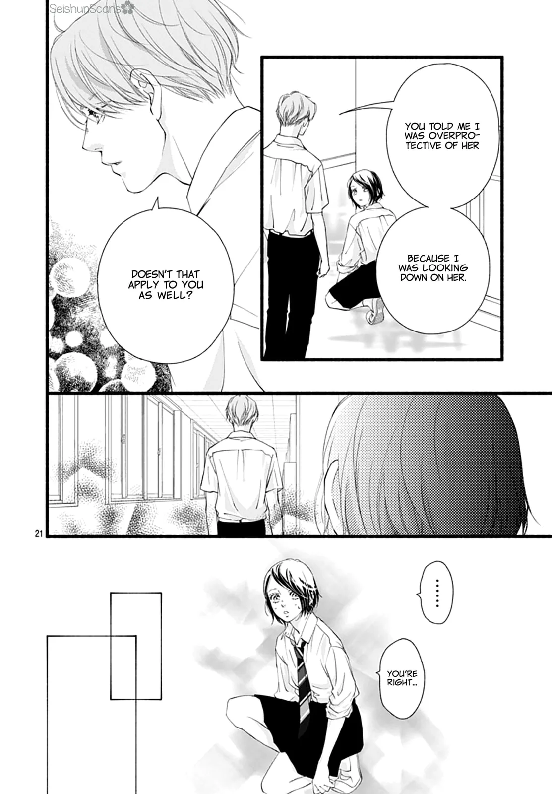 Yume ka Utsutsu ka - Chapter 8 - Page 20
