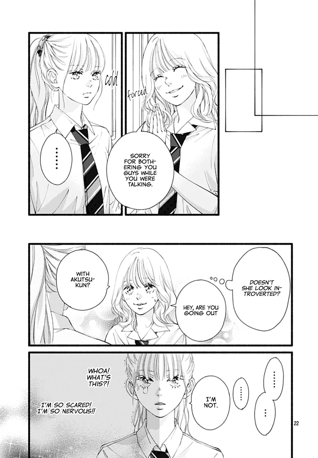 Yume ka Utsutsu ka - Chapter 8 - Page 21