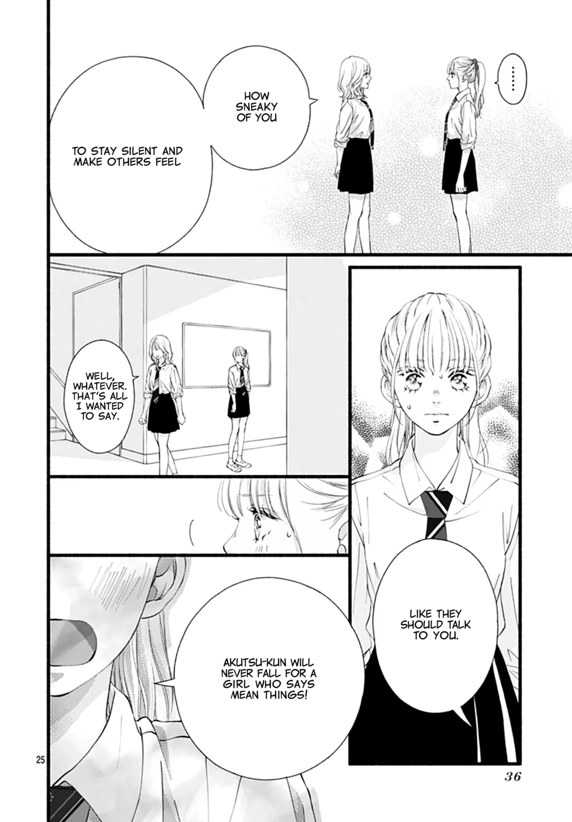 Yume ka Utsutsu ka - Chapter 8 - Page 24