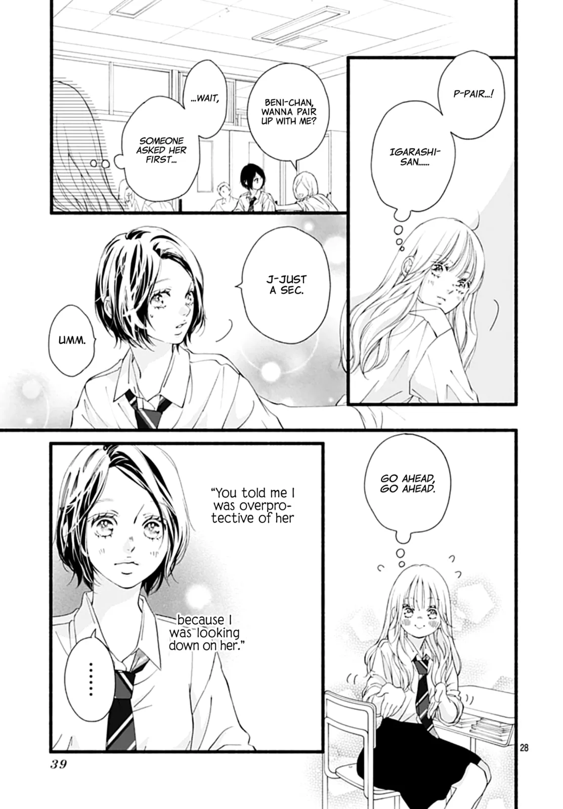 Yume ka Utsutsu ka - Chapter 8 - Page 27