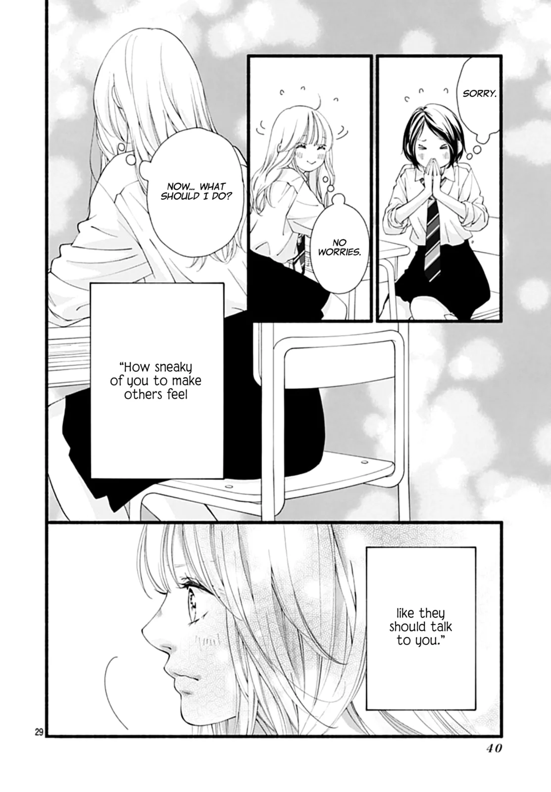 Yume ka Utsutsu ka - Chapter 8 - Page 28