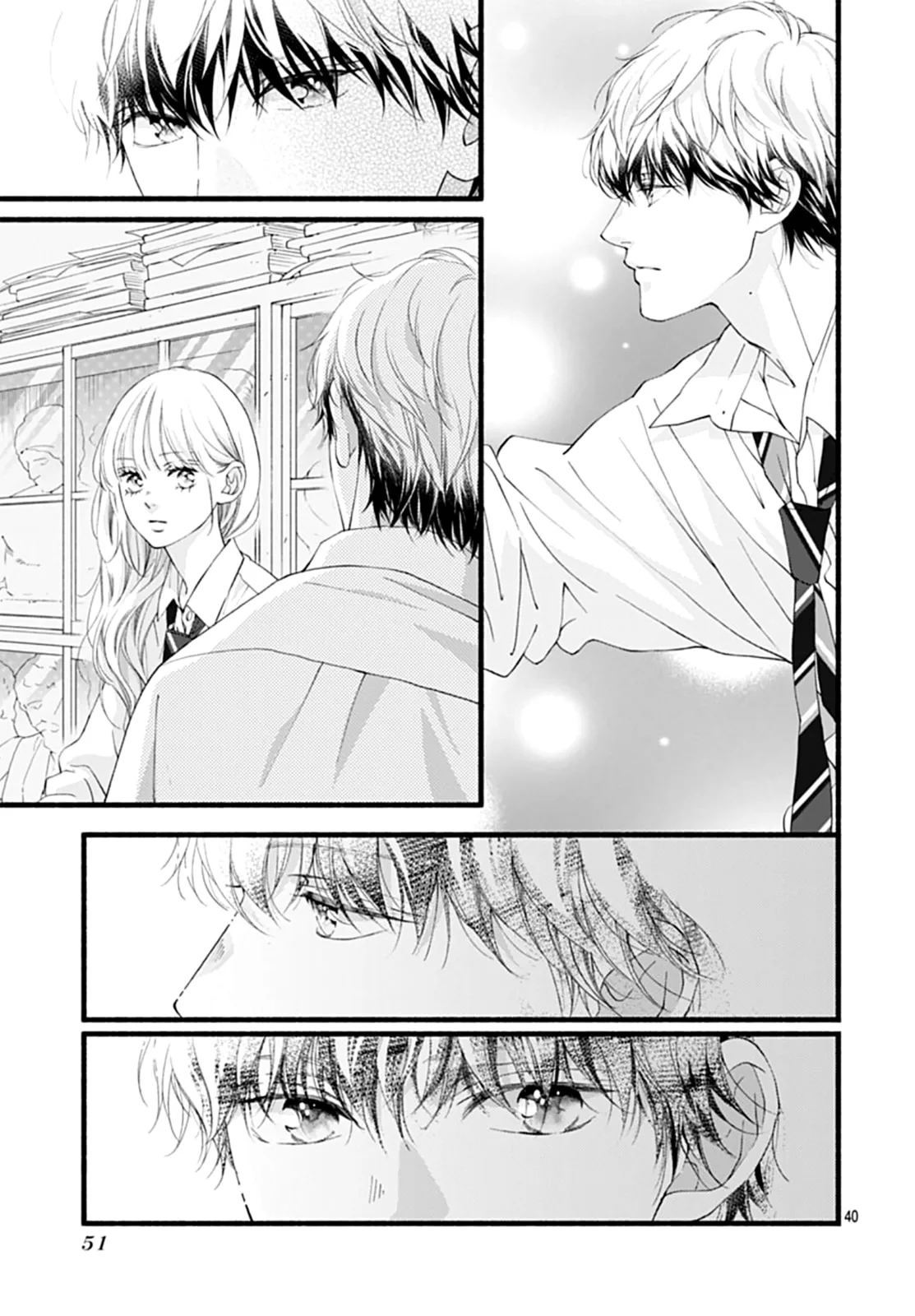 Yume ka Utsutsu ka - Chapter 8 - Page 39