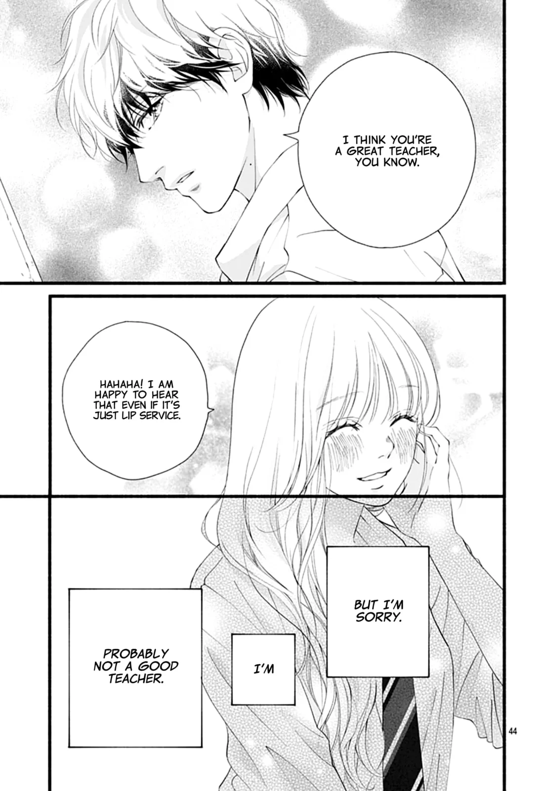 Yume ka Utsutsu ka - Chapter 8 - Page 43