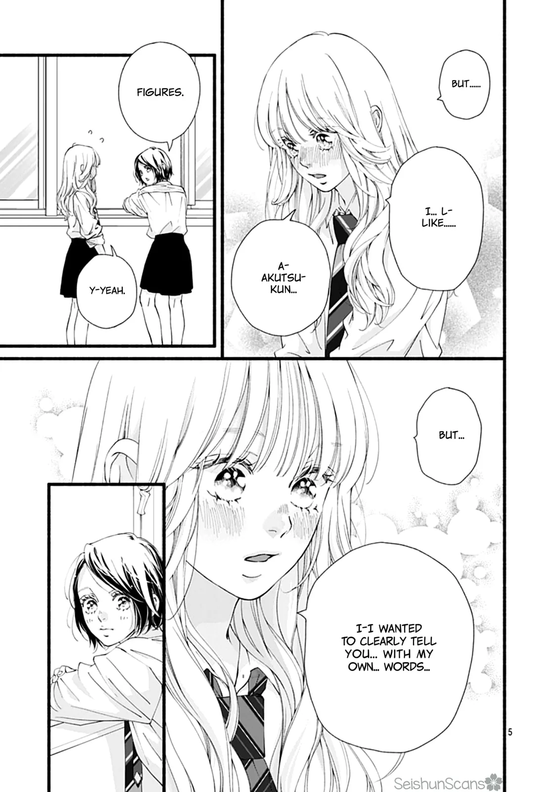 Yume ka Utsutsu ka - Chapter 9 - Page 5