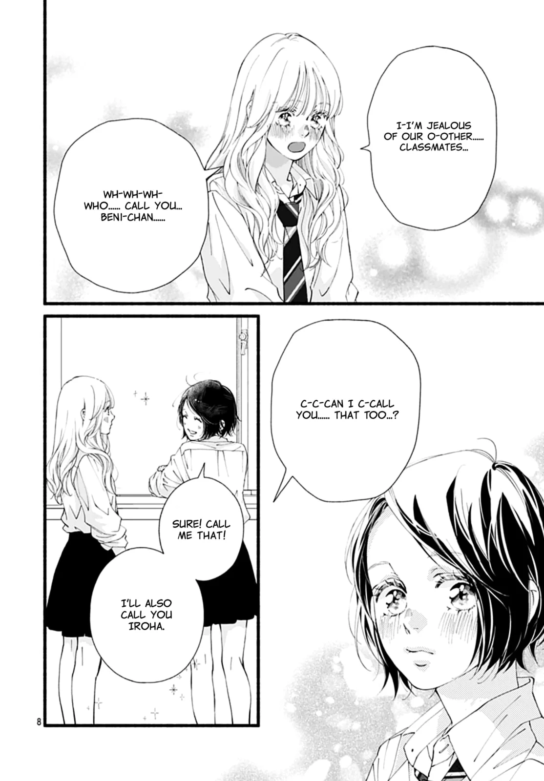 Yume ka Utsutsu ka - Chapter 9 - Page 8