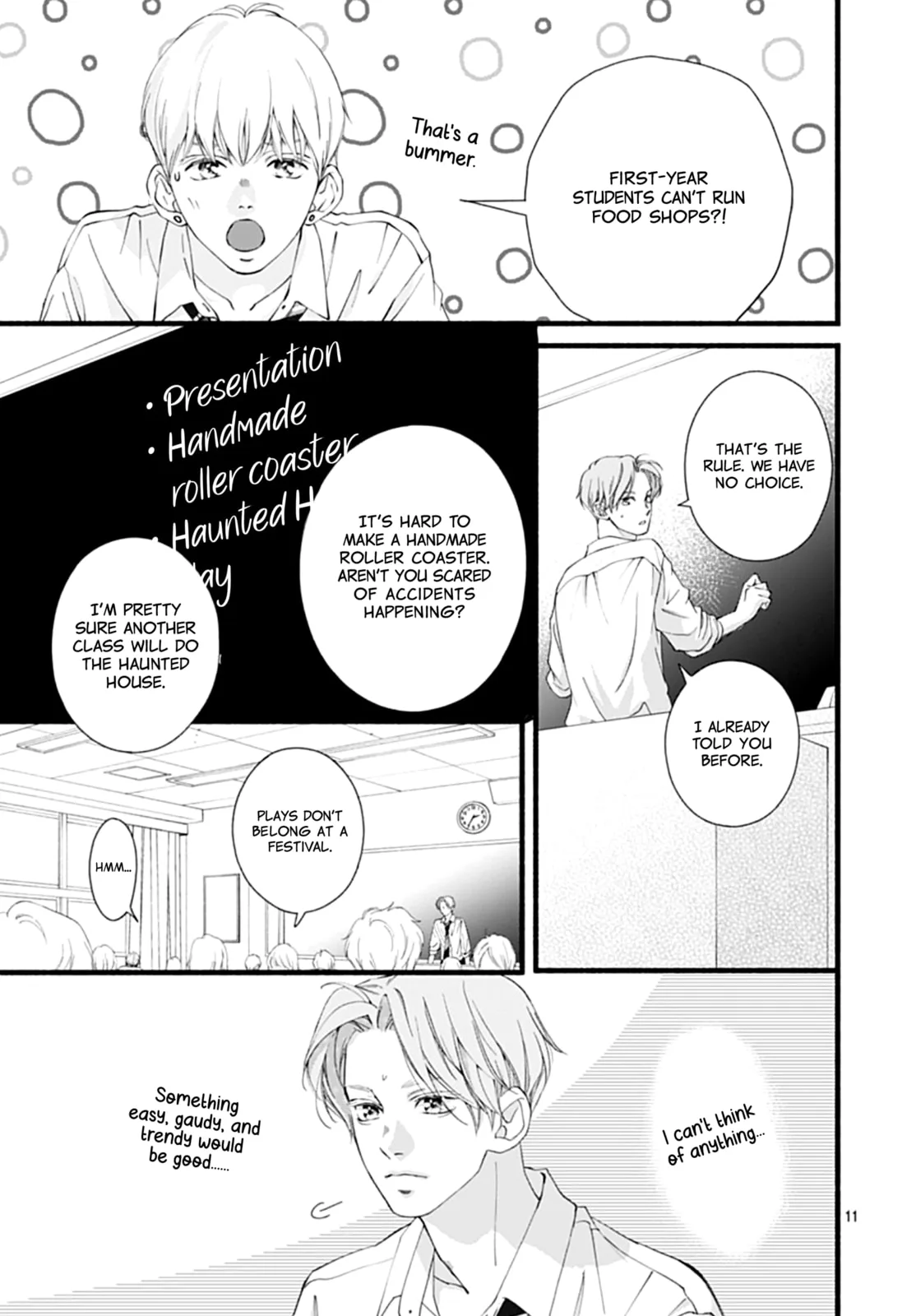 Yume ka Utsutsu ka - Chapter 9 - Page 11