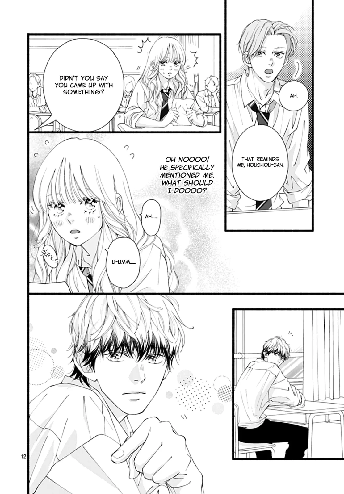 Yume ka Utsutsu ka - Chapter 9 - Page 12