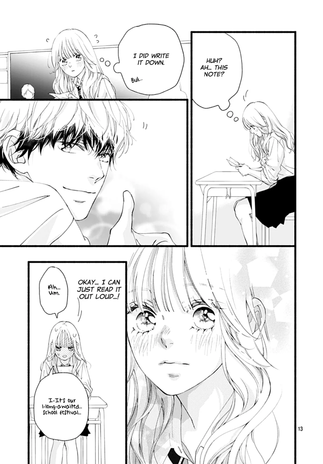 Yume ka Utsutsu ka - Chapter 9 - Page 13