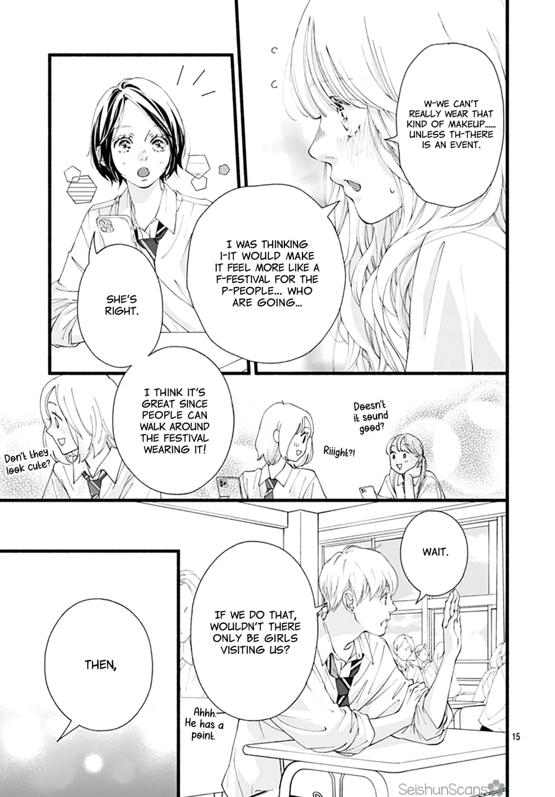 Yume ka Utsutsu ka - Chapter 9 - Page 15