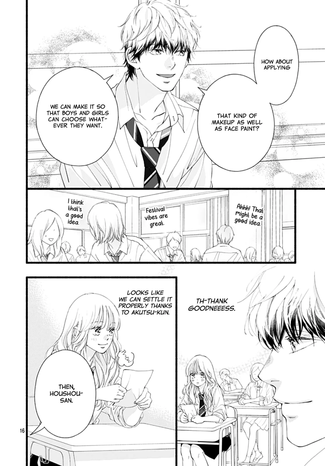 Yume ka Utsutsu ka - Chapter 9 - Page 16